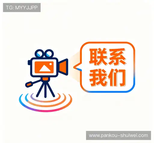 咨询指引